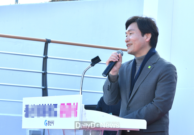 조현일 경산시장