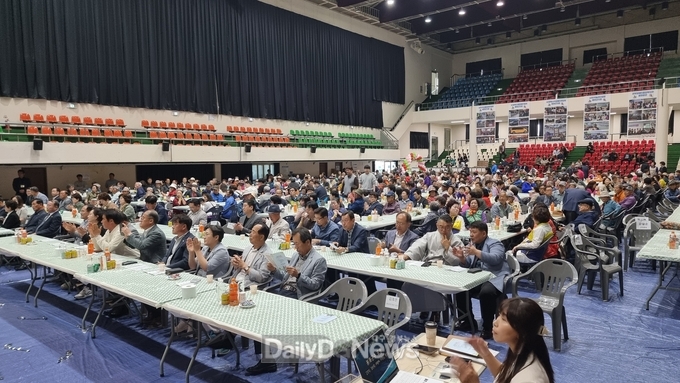 봉화군, 제17회 장애인 화합한마당 개최