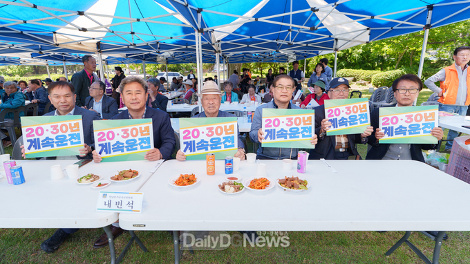 월성원자력본부, 경주시 양남면 주민화합 한마당 행사 후원