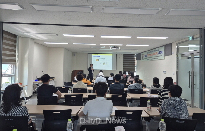 지역 농특산물 활용 밀키트 개발 컨설팅 지원사업 시행