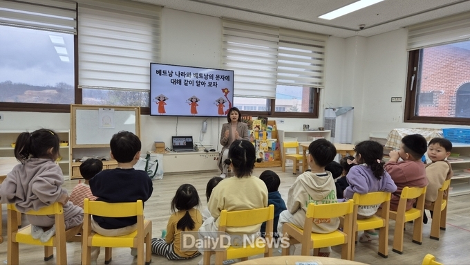 봉화군, 결혼이민여성 이중언어강사로 일자리창출