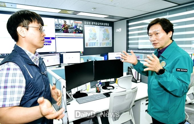 경상권 광역응급의료상황실 원활한 운영 당부 및 관계자 격려