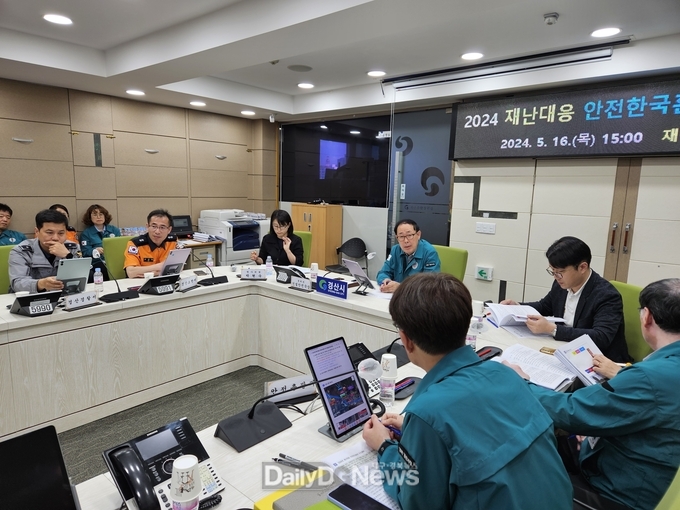 경산시, 안전한국훈련 2차 컨설팅 실시