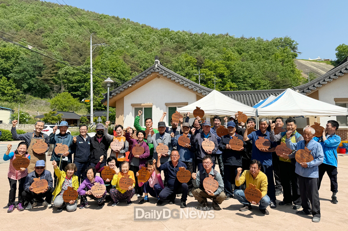 청송군이웃사촌복지센터, 안덕면 신성2리 마을 문패 설치