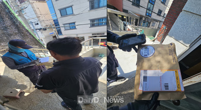 대구 동구는 5월부터 안부살핌 우편서비스 사업 ‘똑똑! 희망소포 배달왔습니다’를 시작한다. (사진=동구 제공)