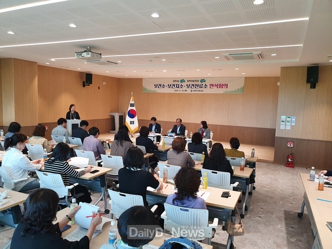 상주시보건소, 시민에게 다가가는 보건의료서비스 제공 추진 