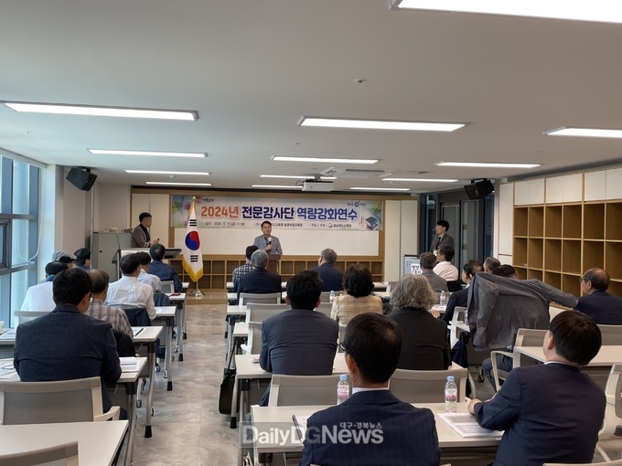 경북교육청, 마약류와 약물 오남용 예방 교재 자체 개발해 보급