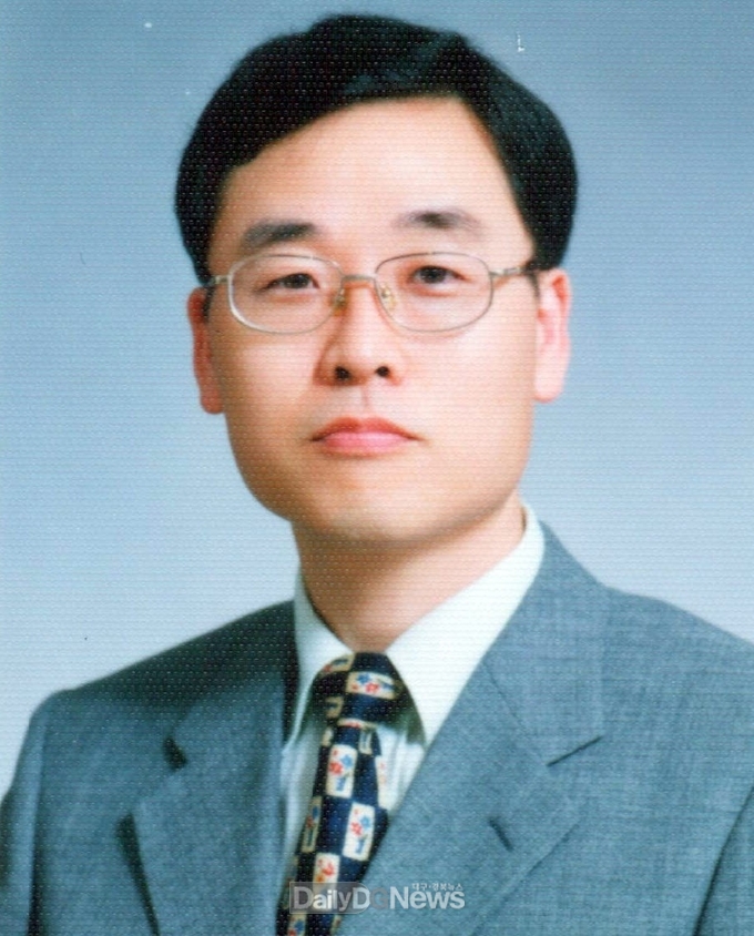 영진전문대 오재춘 교수, 고향사랑기부금 기탁