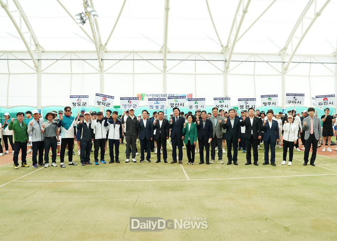 제24회 경상북도지사기 공무원 테니스대회 영천서 소통의 장 열려