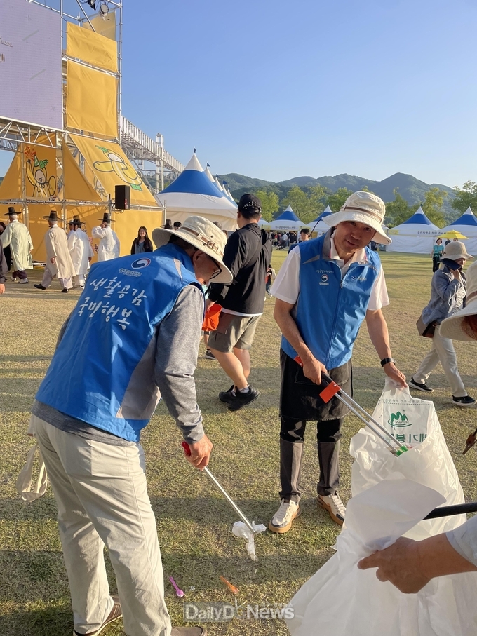 생공감, 2024성주참외&생명문화축제 플로깅 활동 전개