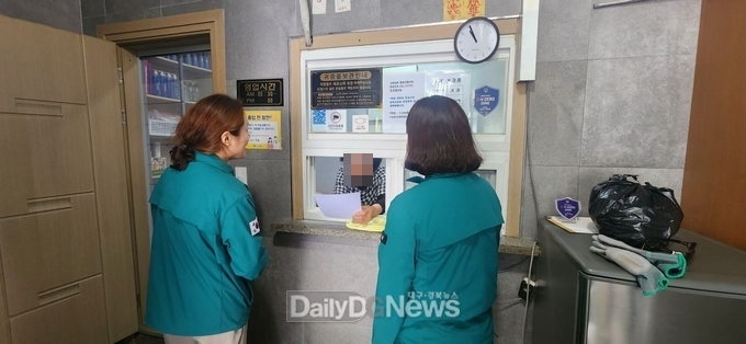 현대양궁월드컵 대비 바가지요금 근절 홍보