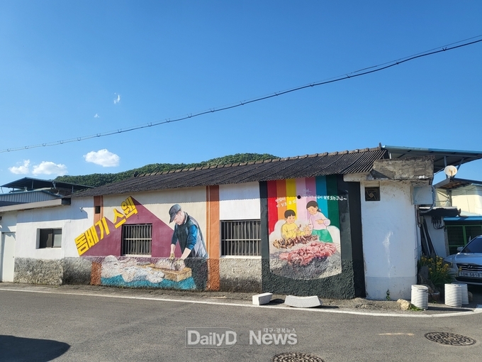 의흥면 읍내리‘어슬렁길’골목상권 회복 나서