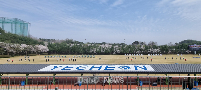예천 2024 현대양궁월드컵대회 21일부터 개막!