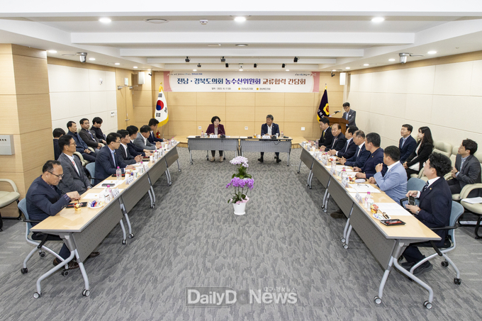 경북도의회 농수산위원회