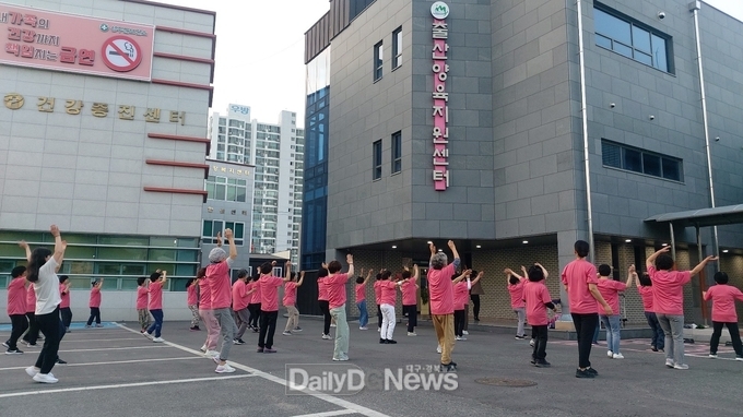 ‘다함께! 야간 운동교실’ 및 워크온 6월 도전과제 운영