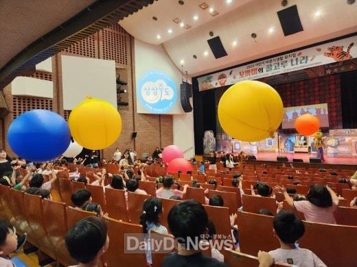 상주시보건소, 어린이 식생활 교육 뮤지컬 공연 실시