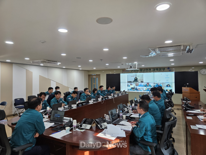 구미시, 시민참여단과 경찰 합동으로 안심 비상벨 점검