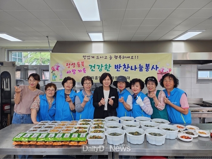 의흥면 여성자원봉사대 건강한 반찬나눔 봉사