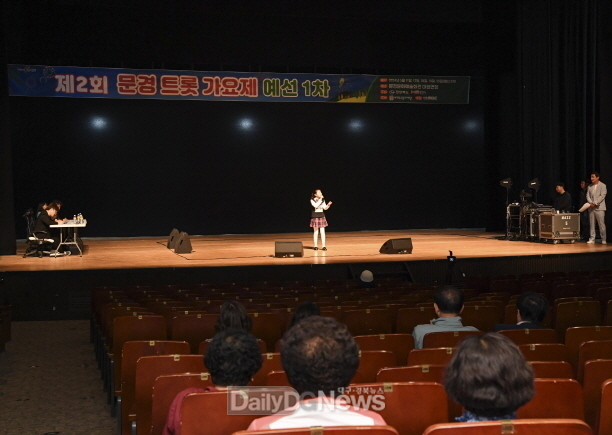 문경시, 오는 25일 제2회 문경트롯가요제 뜨거운 2차 예선전 개최