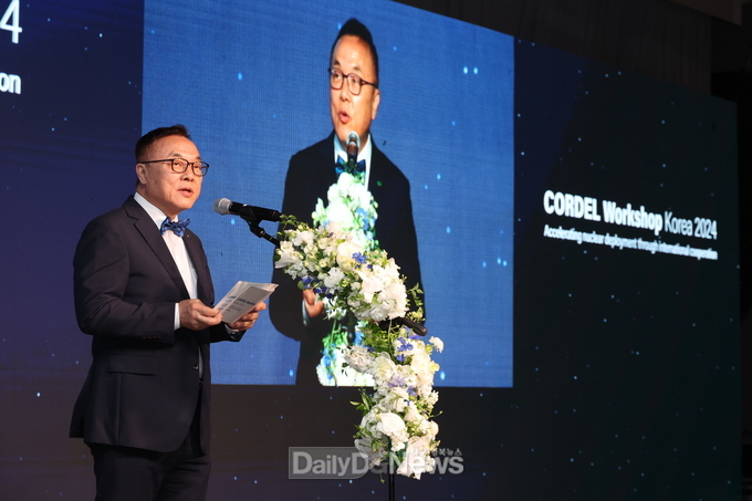 한수원, 세계원자력협회 CORDEL 워크숍 개최