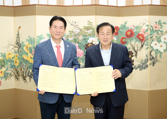 2024 문경 세계태권도 한마당 조직위원회 사무실 현판식 및 개소식 행사 개최