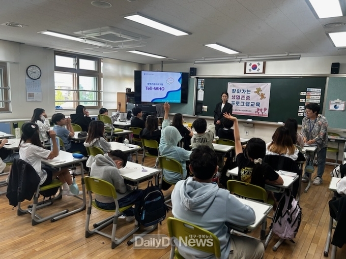 예천군 청소년상담복지센터, 초등생 대상 ‘생명존중’ 교육 실시
