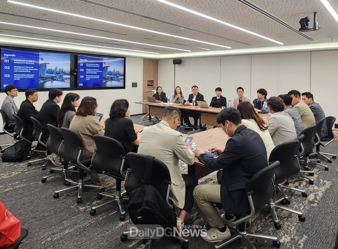 청도군, 싱가포르 주재 주택개발청 등 정부 기관 방문