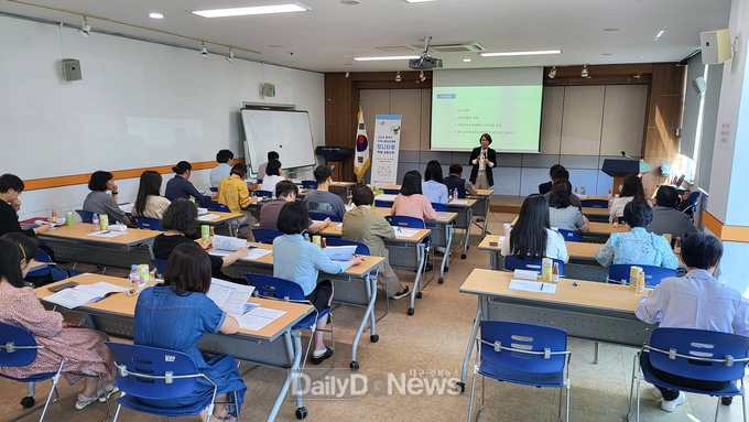 영덕군 지사협, 지역사회보장계획 모니터링 역량 강화교육