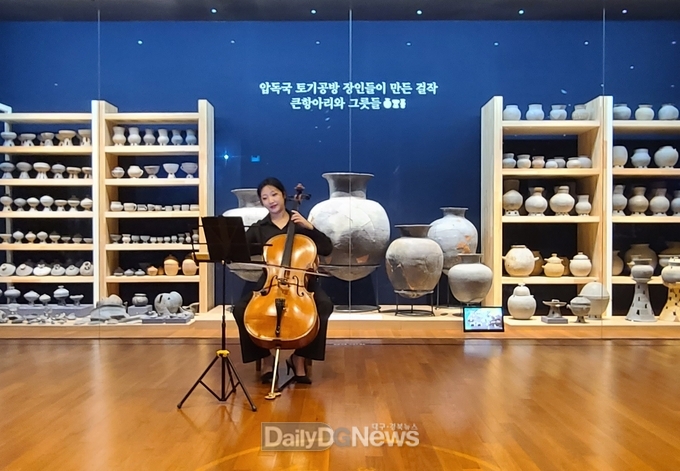 경산시립박물관, 열린 전시실 힐링 연주회