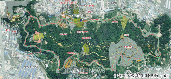 상주시, 남산근린공원 도심 속 낭만 공원으로 재정비