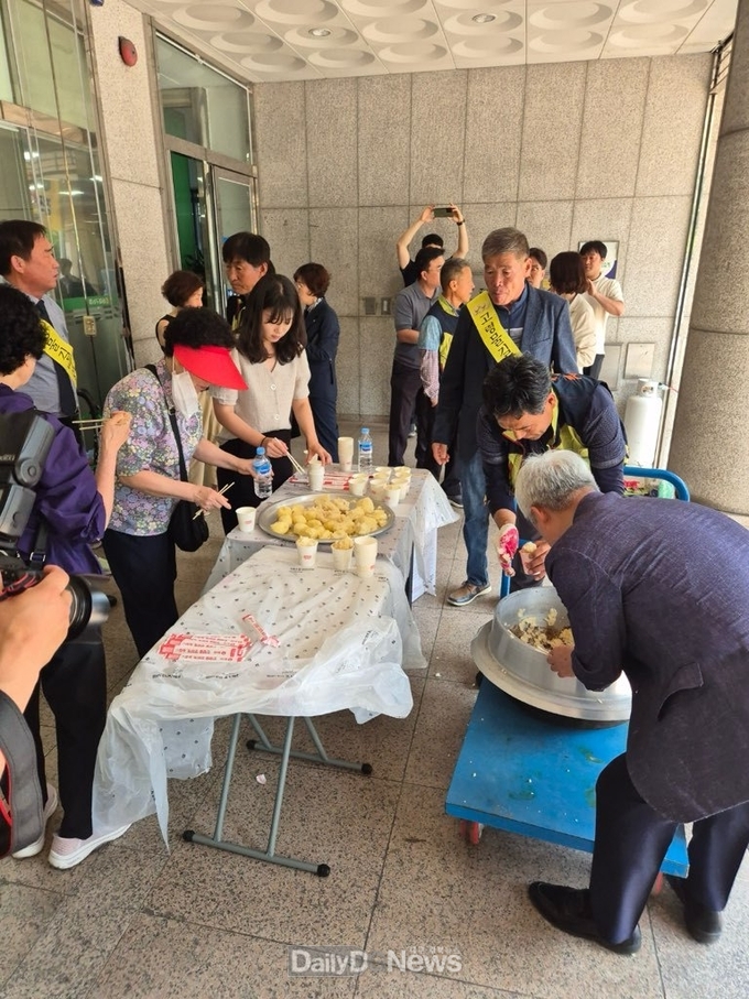고령개진감자, 대구에서 홍보·직판행사