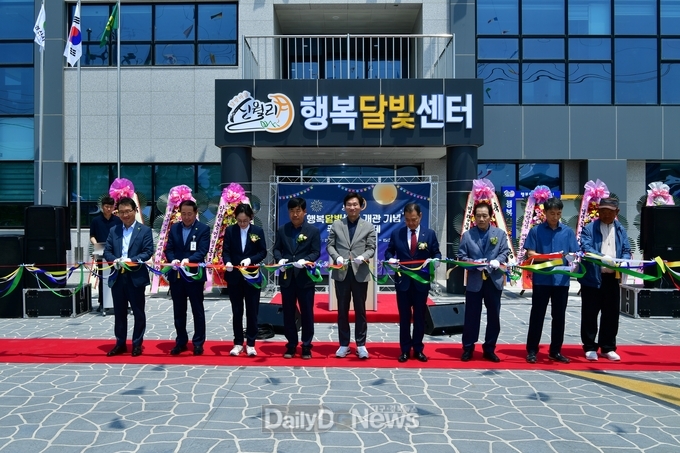 경산시 압량읍 신월리 행복달빛센터 개관기념 주민화합축제 개최