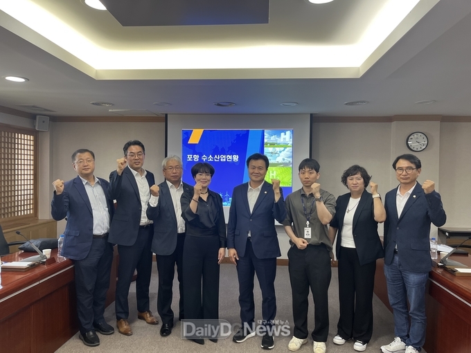 구미시의회, 수소기업 육성 방안 간담회 개최