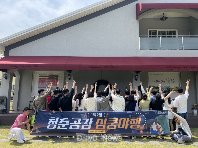 매회 다양한 컨셉 통한 예천군만의 특화된 행사로 자리매김