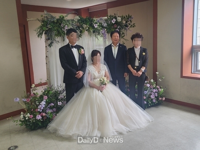 성주군, 2024년 작은결혼식 개최