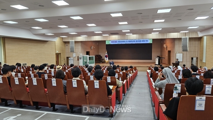 5인 이상 50인 미만 소규모 사업장에도 중대재해처벌법 확대 시행