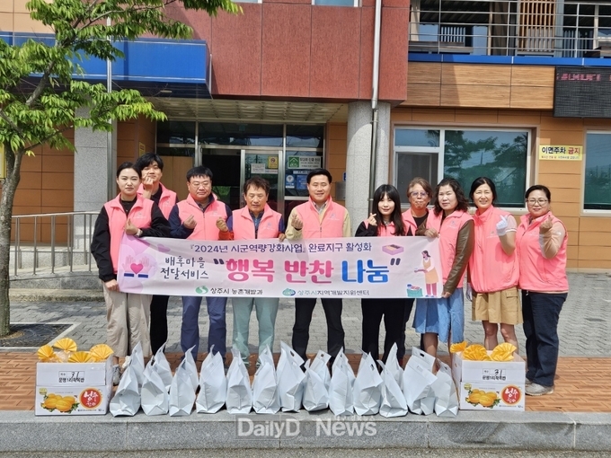상주시 사벌국,면 ‘복지 사각지대 발굴’ 다양한 정책 추진
