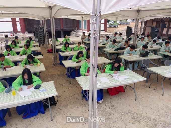 상주향교, 청소년 과거재현 행사 및 청소년 행단음악회 개최
