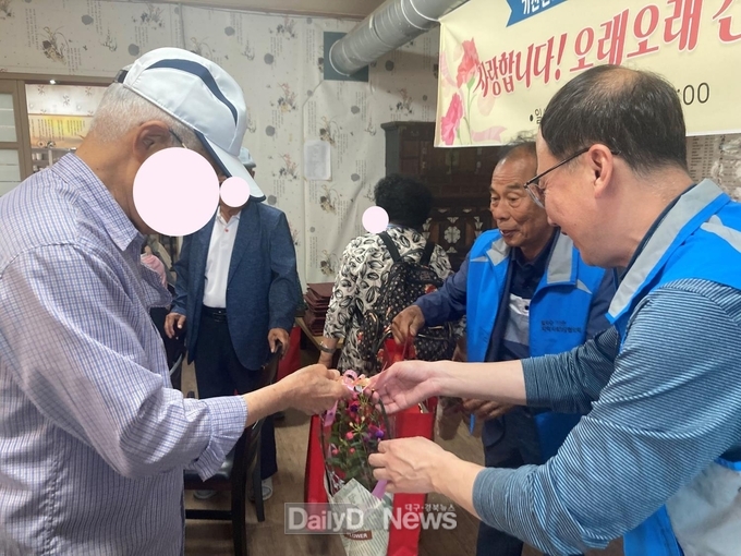 기산면 지역사회보장협의체, 가정의 달 어르신 효 나눔 행사 개최