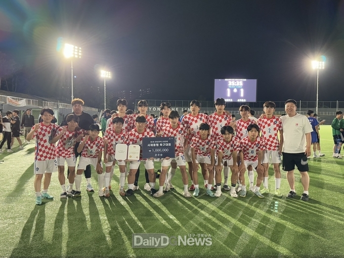 상주공업고등학교, 제2회 경일대 총장배 사제동행 축구대회 준우승