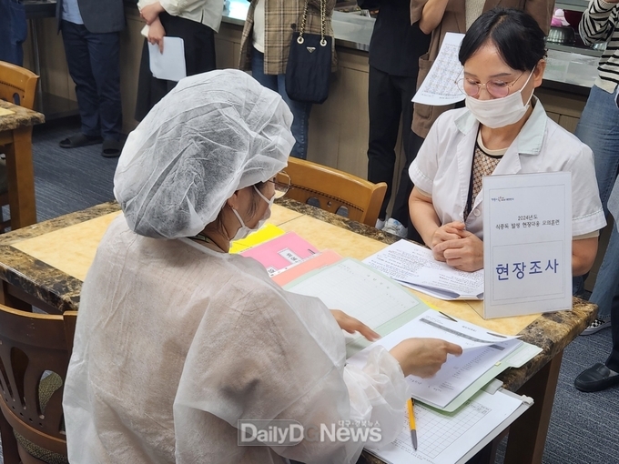 예천군, 식중독 발생 현장 대응 모의훈련 실시