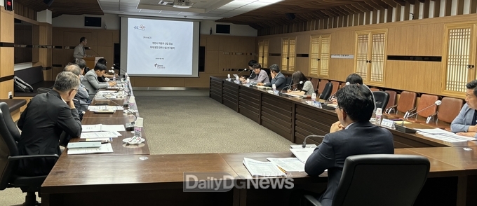 영천시 자동차 산업 중심 미래 발전 전략 수립 연구용역 착수보고회 개최