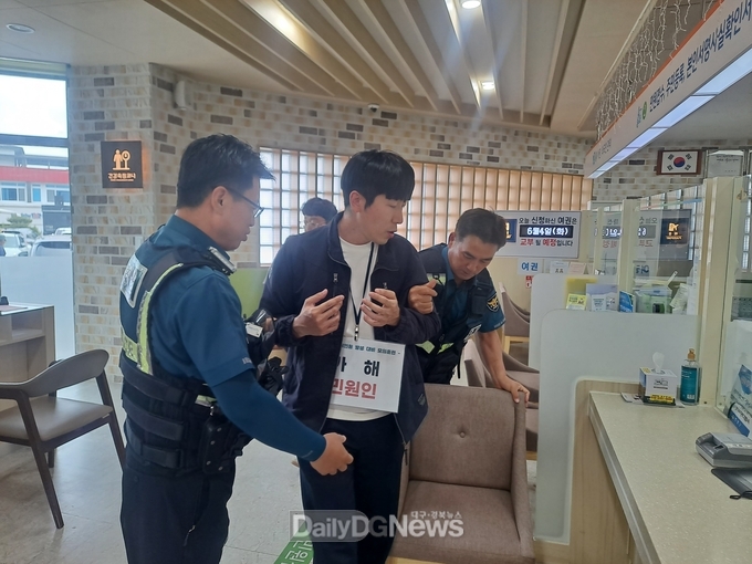 의성군, 민원실 비상 상황 대비 경찰 합동 모의훈련 실시