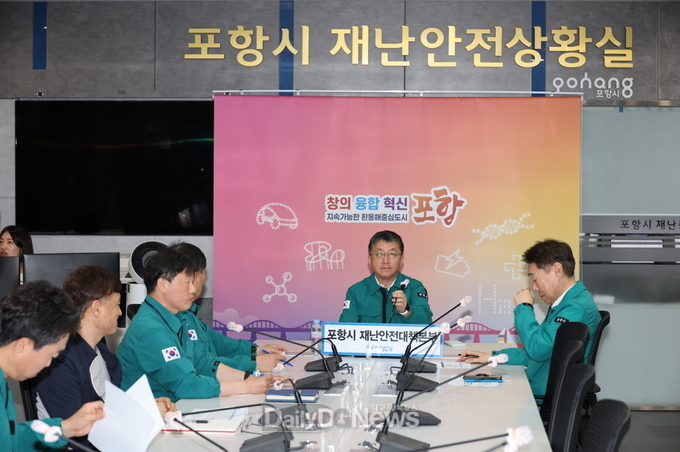 29일 재난안전상황실에서 29개 읍면동이 모두 참여해 ‘재난 대비 대처 및 주민훈련에 대한 평가 및 소통회’를 개최했다.