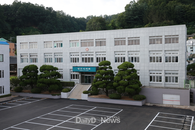 의회소개(의회전경).