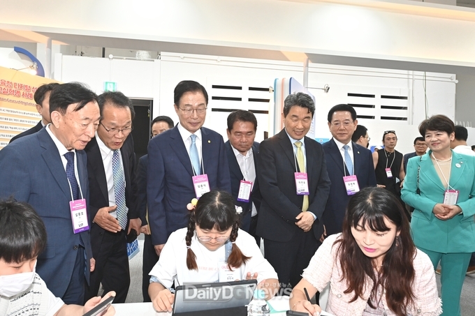 5월 29~ 6월 2일, 2024 대한민국 글로컬 미래교육 박람회 공동 개최