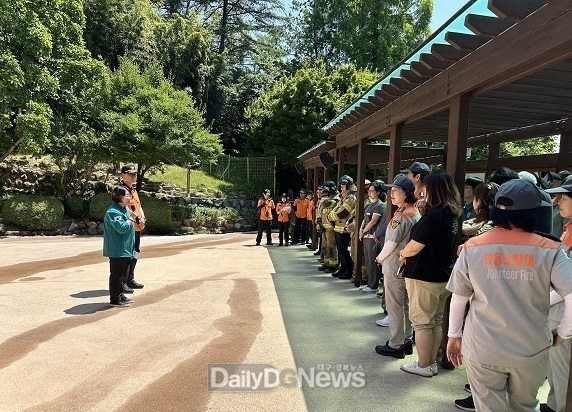 박정희대통령역사자료관, 구미소방서와 합동 훈련 실시
