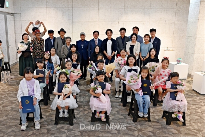 대가야문화누리 전시실에서 시상식 및 전시회 진행…