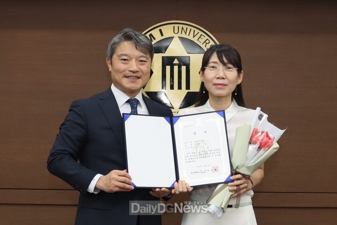 구미대, 2024 독서인증공모전 시상식