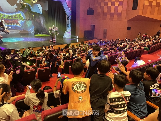 성주군청소년방과후아카데미, 문화체험활동 실시